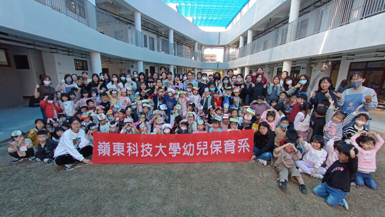 lingdongkedayoubaoxishishengzhitaizhongshifenglefe