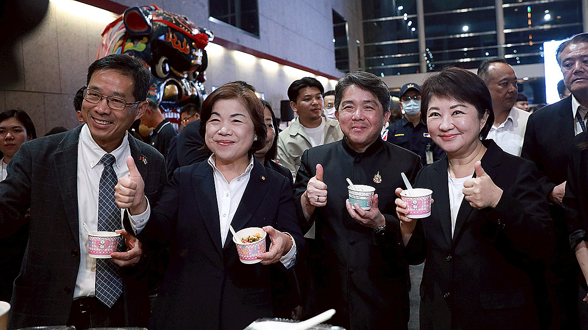 lushizhangshuotaizhongzaoyichengweitaiguomeishiyud