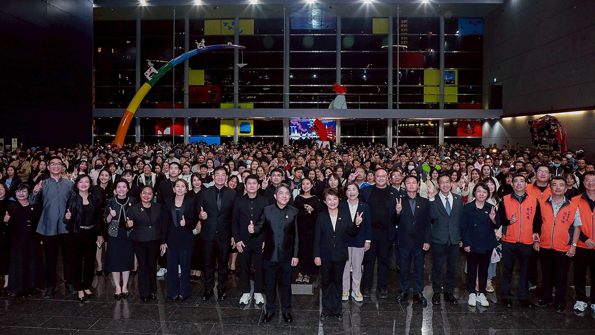 taizhongshizhengfuyutaiguomaoyijingjibanshichujin3