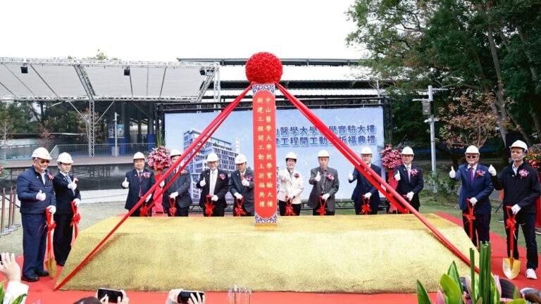 012zhongshanyidajubanxinjiaoxueshiyandaloudongtuyi