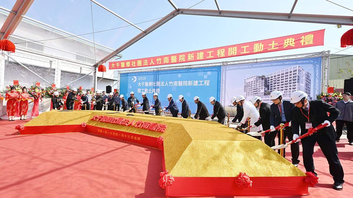 0202b5bd 92a9 4d17 a731 414cdda3b4cb