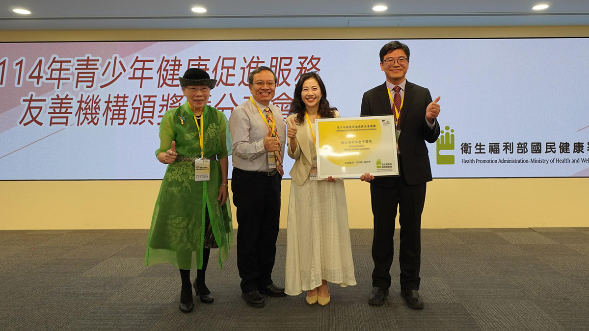 新生兒數跌破8千人創新低 台中醫院啟動兒少跨科醫療、親子諮商與托嬰中心迎戰少子化 4 17645851315202 0