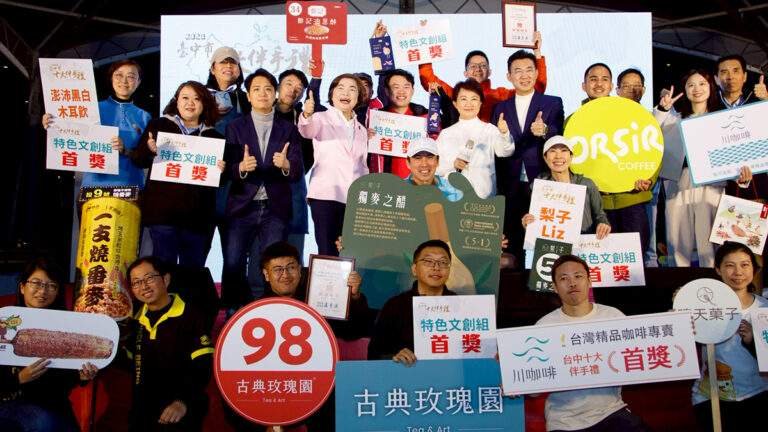 2026di17jietaizhongshishidabanshoulipiaoxuanhuodon 3