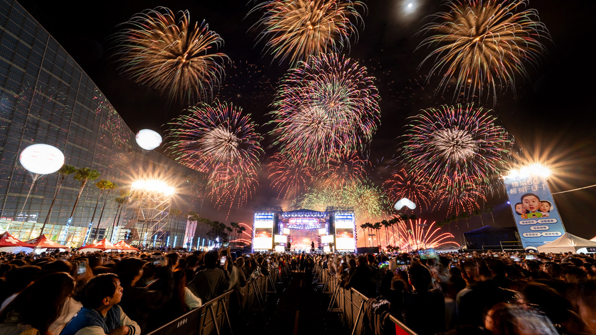 608214742 1261070442607787 9111937870787867607 n