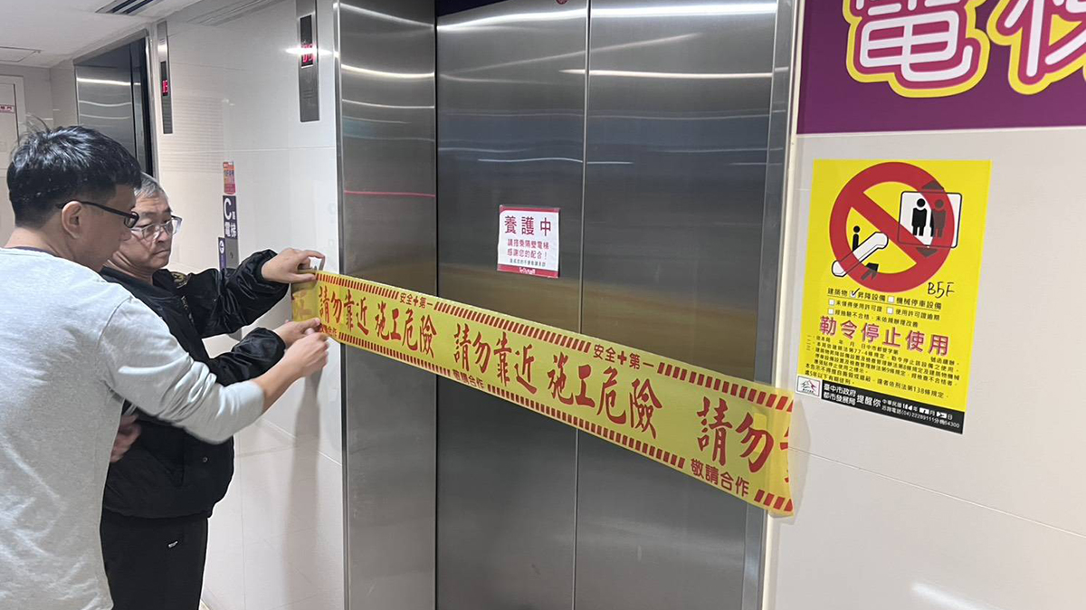 dayuanbaichuandiantiguzhangshijianzhongshidoufajul