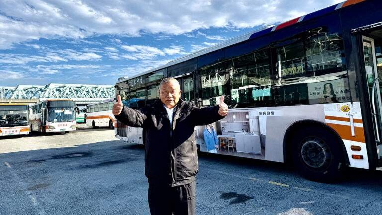 gongchejiashixiejunji10nianqiangangjingongcheyewei