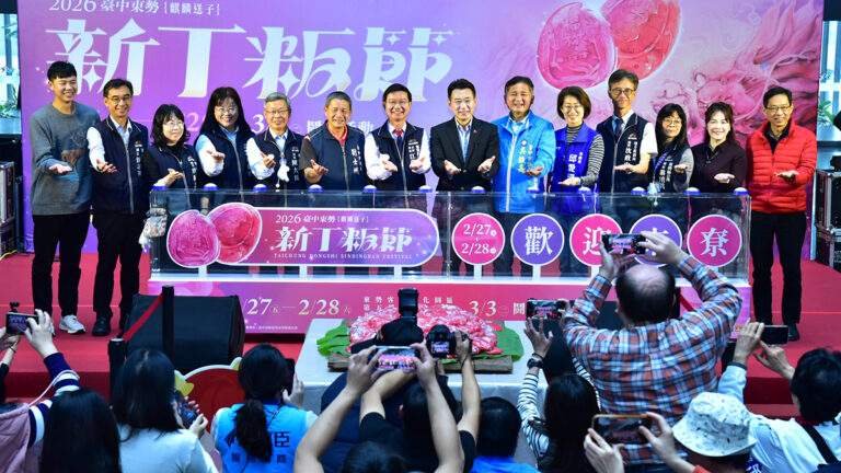 jiangzhuweijiangfuyuanzhangjiyuhuiguibinhuanyingda