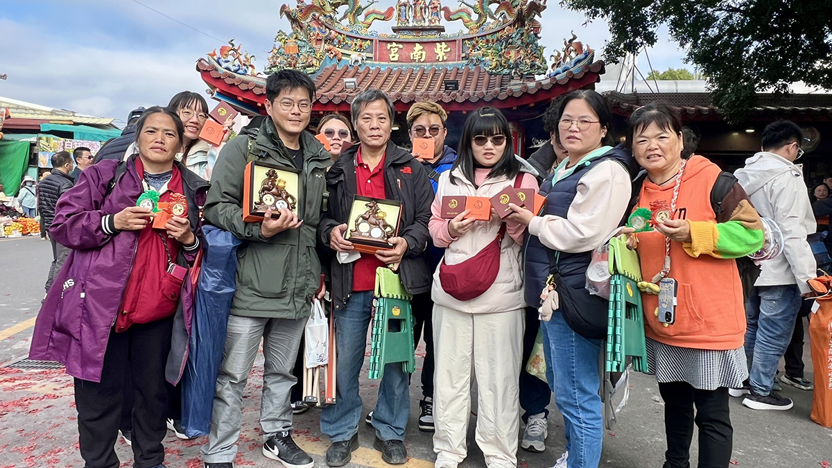 line oa chat 260101 180358