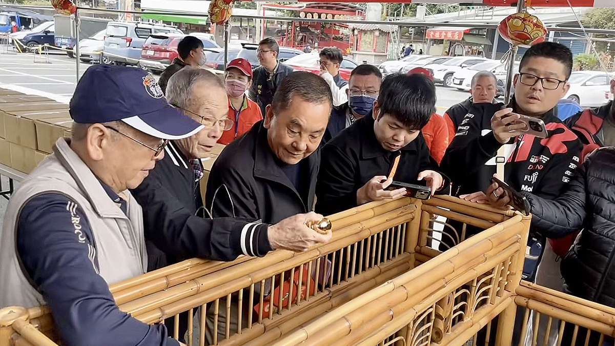 line oa chat 260101 180400