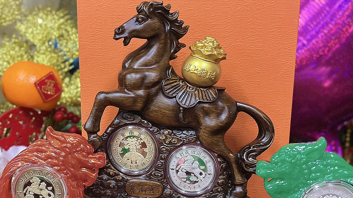 line oa chat 260101 180402