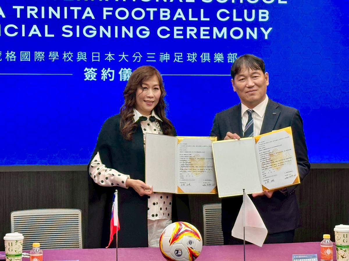 line oa chat 260116 184746