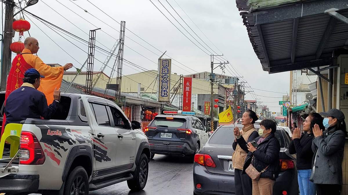 歲末送暖安人心 佛光山赴光復鄉灑淨祈福 4 line oa chat 260117 224517