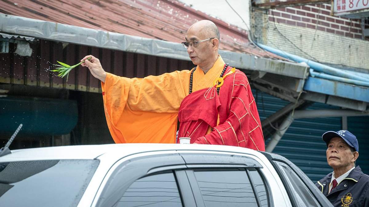 歲末送暖安人心 佛光山赴光復鄉灑淨祈福 5 line oa chat 260117 224519