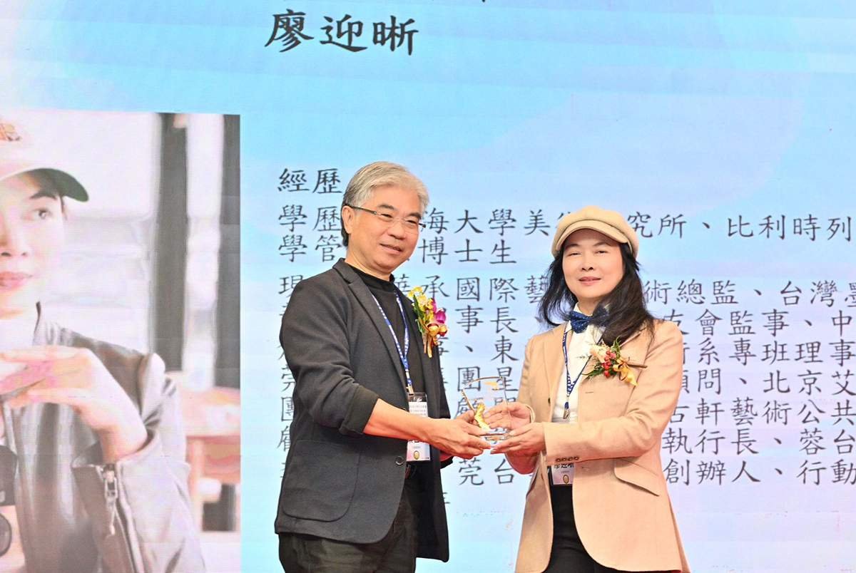 line oa chat 260119 175138