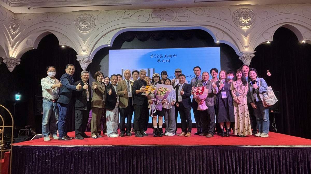 line oa chat 260119 175140