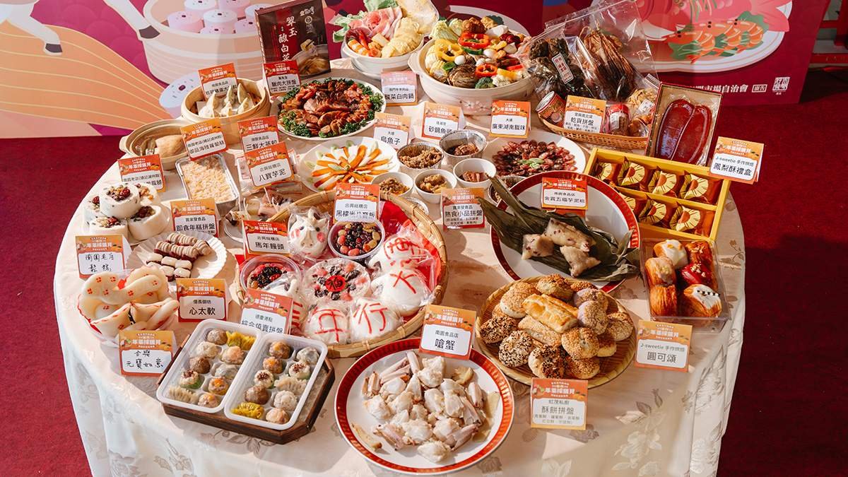 manianniancaishoufataibeishinanmenshichangniancais