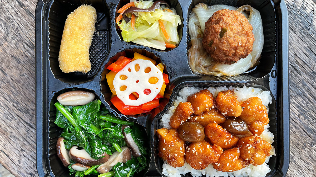 meihaojiaoyunbiandang