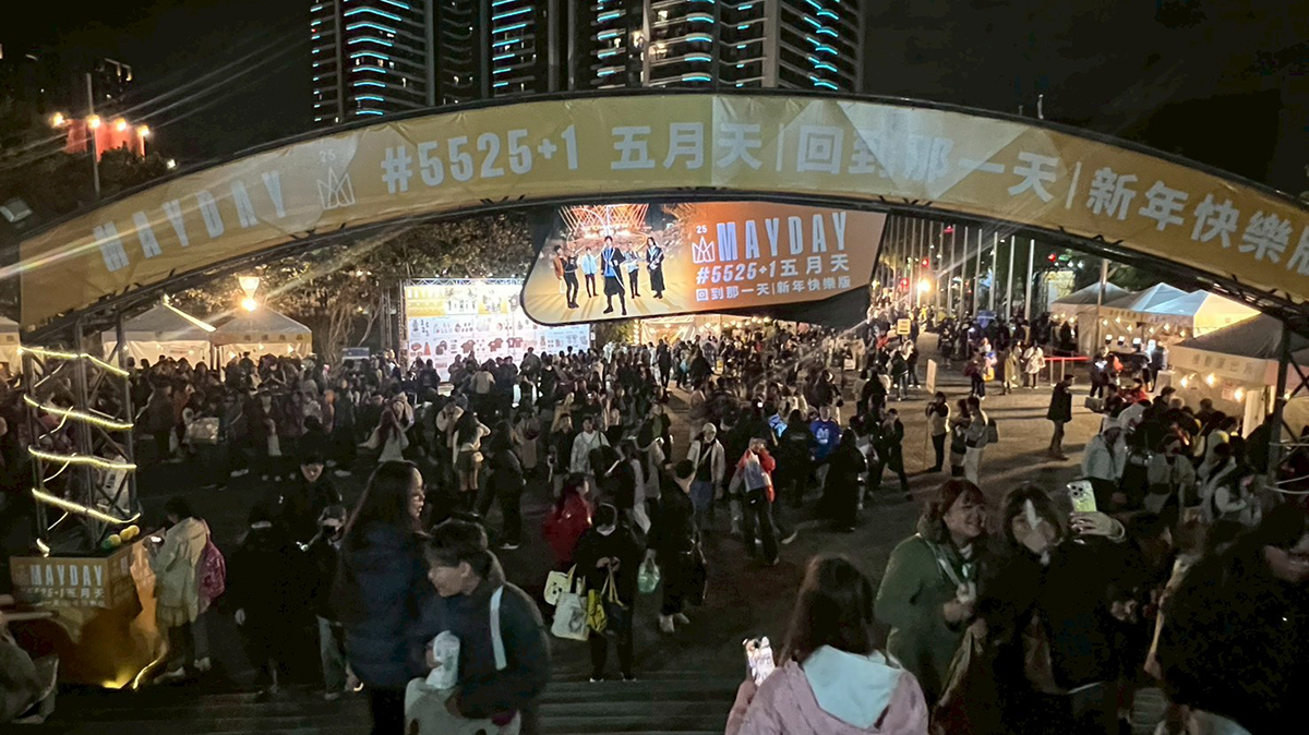 taizhongzhoujibangqiuchangyinglaiwuyuetiankuaniany