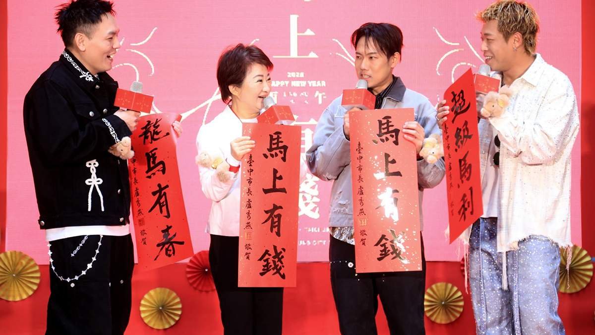 tiantuanjiuyiyiweitaizhonghuihaomanianchunlianlush