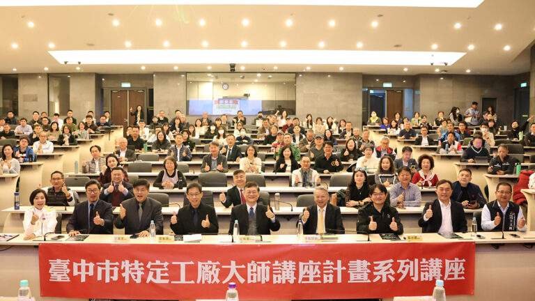 tushuoyitaizhongshizhengfujingjifazhanjuxieshoudon