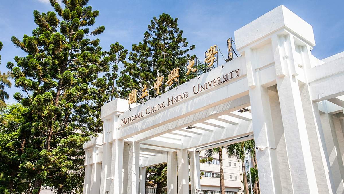 zhongxingdaxueqiyezuiaiyupinpailishuangbangtop10sh 1