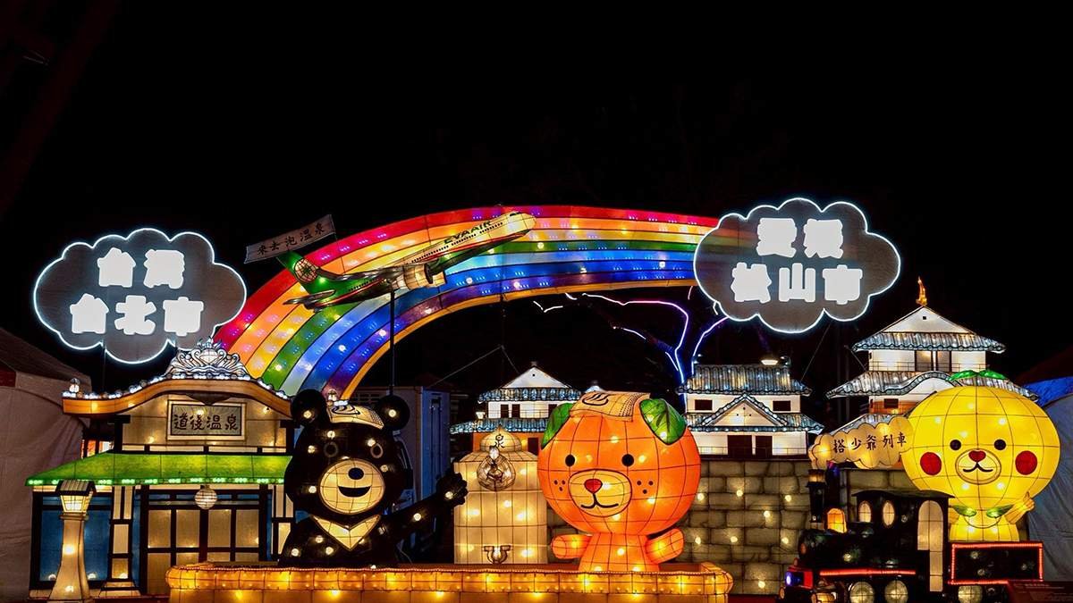 「2026台北燈節」友好燈區登場 AIT首度參展慶美國250周年 1 0cc9384b c247 45ea bd58 5b5178d189a3