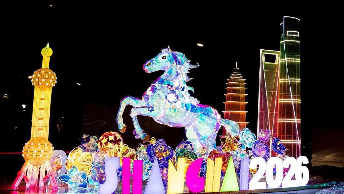 「2026台北燈節」友好燈區登場 AIT首度參展慶美國250周年 6 126cfb91 63ef 4d2c b980 0e2038d9fc2a