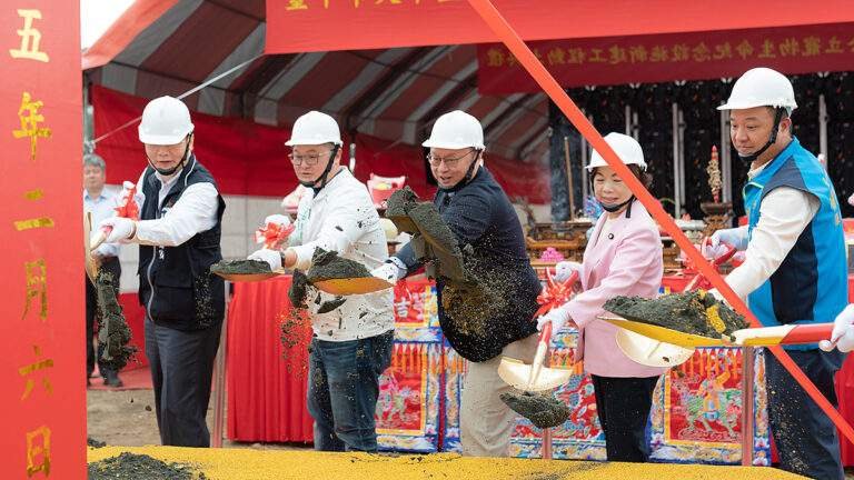 gonglichongwushengmingjinianyuanqudongtudianlidong