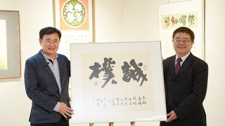 huangguoshuyoujuanzengyifuzuopingeizhongxingdaxuey