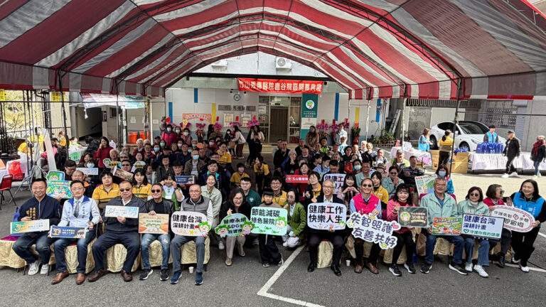 line oa chat 260203 224054 group 1