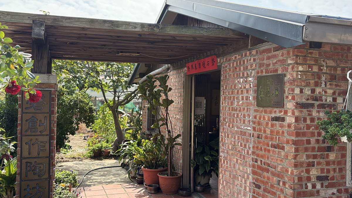 line oa chat 260204 180729 group 4