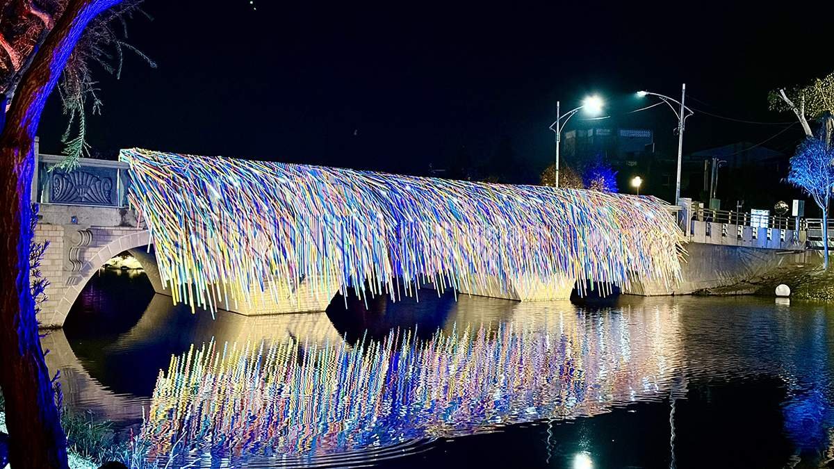 line oa chat 260205 191619