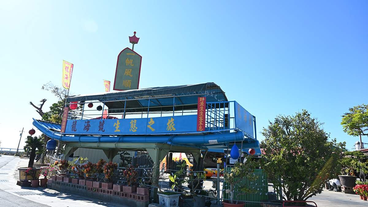 line oa chat 260206 111112