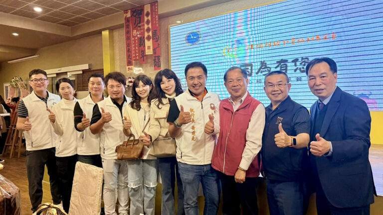 line oa chat 260209 215637