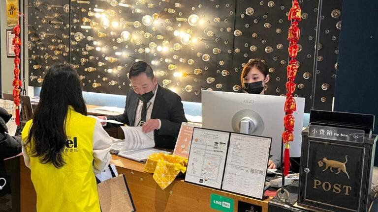 line oa chat 260209 223828