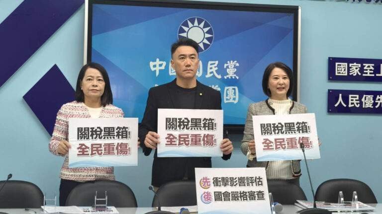 line oa chat 260210 191322 group 2