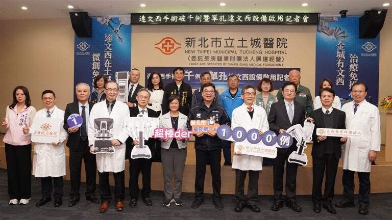 line oa chat 260213 170840