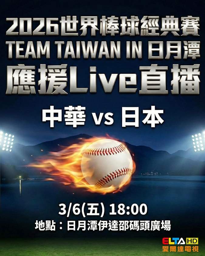 line oa chat 260224 212227