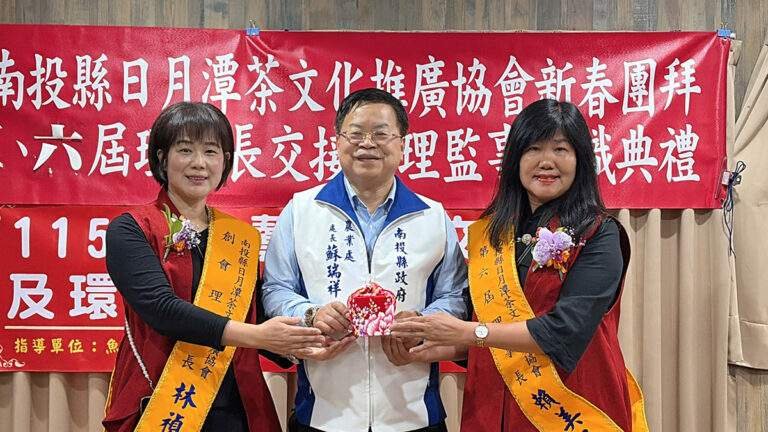 line oa chat 260226 215451