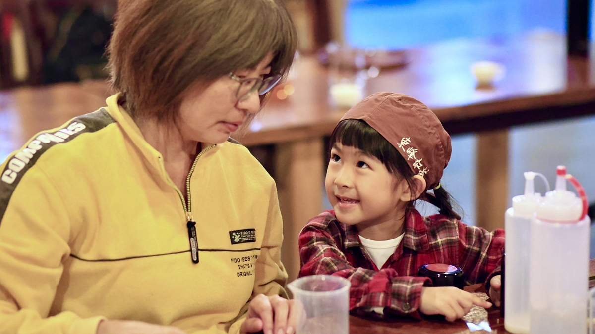 line oa chat 260226 220445 group 1