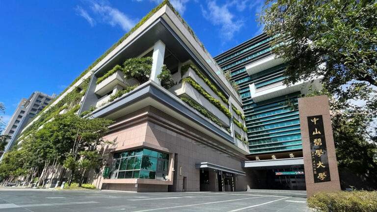 zhongshanyidayiyijiaoheyiyoushijianglinchuangshiwu