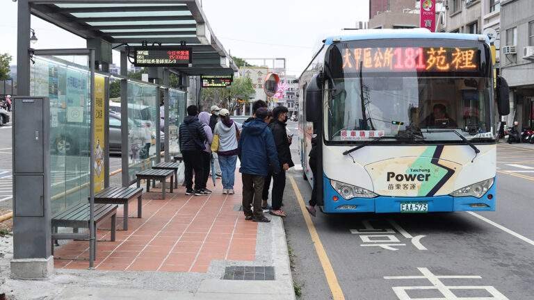 zhongshigongchechunjieqijianyingyunbanbiaojiangdia