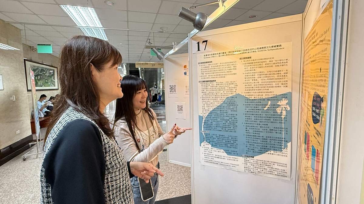 03haibaofabiaojujiaoruoshizhaoguaiyingyongyushuwei