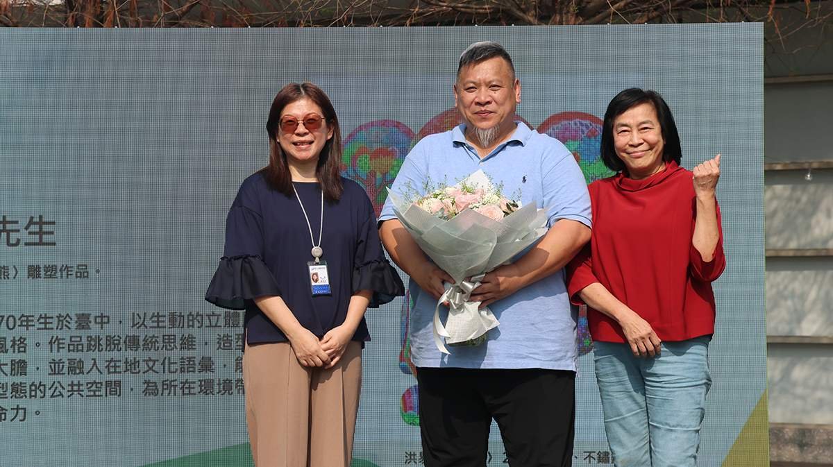 洪易捐贈「無尾熊」雕塑吸睛 國美館美術節見證藝術共融傳承 3 1N7A3317