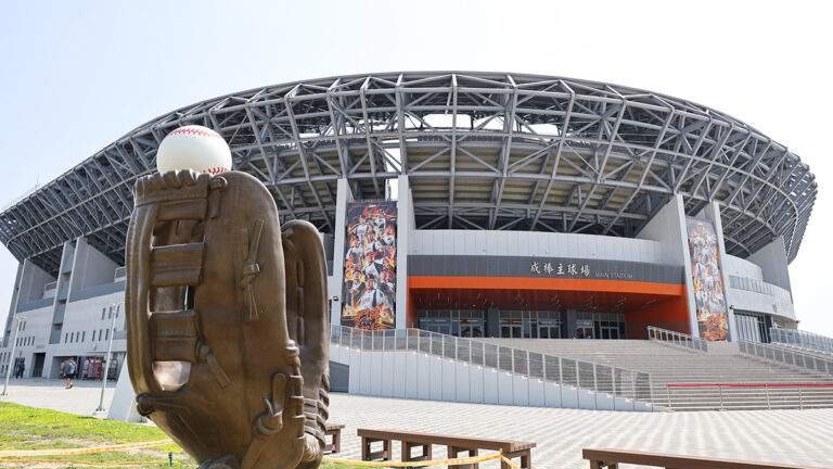 4d197c2f bb7e 4028 b655 553ca3075afd