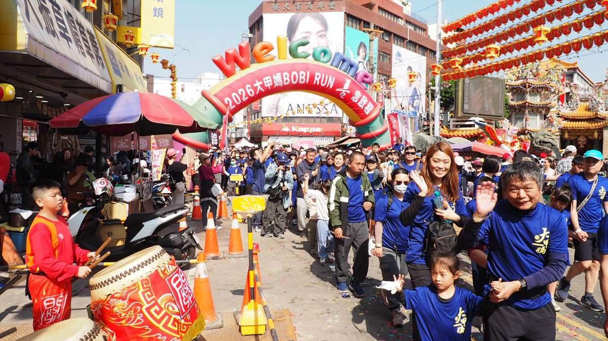海線首跑迎媽祖 2800人熱血參加大甲媽Bobi Run 3