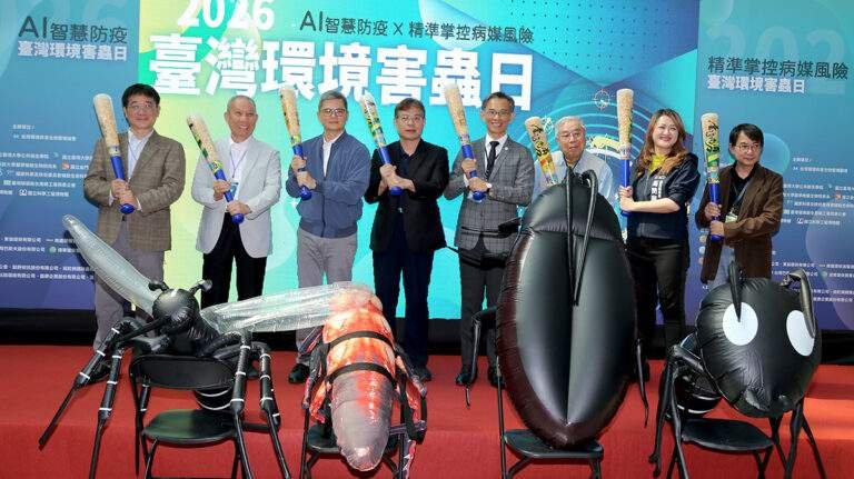 dajihaichongdahezhao1