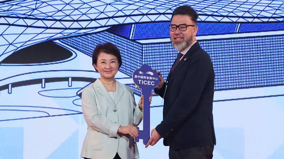 gongjujigonghuilishizhangchenshenteng