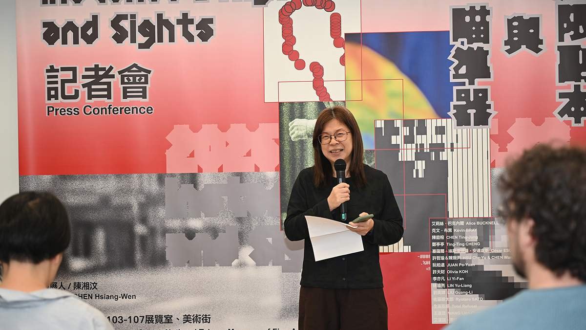 guomeiguanzhangchenkuangyizhici