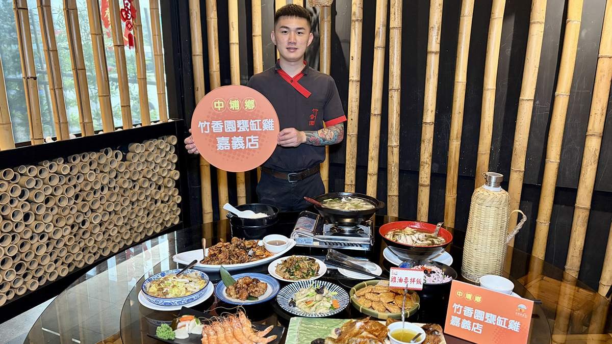 2026台灣燈會3/3嘉義登場 竹香園甕缸雞奪十大人氣美食成賞燈補給首選 1 line oa chat 260302 225405 group 0